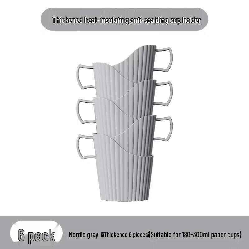 Zhi Shi Plastic Insulated Disposable Cup Holder