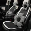 Universal Car Seat Cushion Breathable Ice Silk Summer Car Seat Cover Protector Pad Mat Dust Proof Interior Accessories