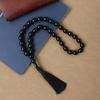 Hui Muslim Tasbih: 33-Bead Arabic Rosary for Prayer