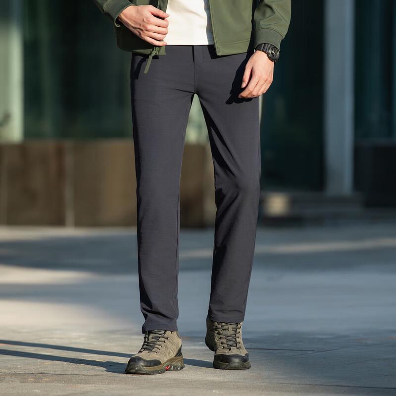 Xiaofu Men's Straight Fit Wrinkle-Resistant Casual Pants
