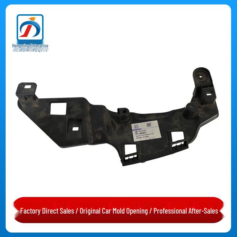 

Mercedes-Benz GL-Class W166 Tailpipe and Muffler Bracket Driver s Side Left