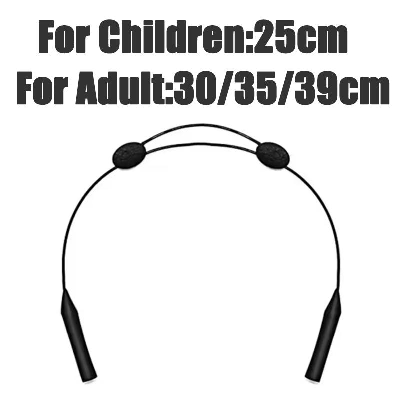 5 Pcs Universal Adjustable Eyewear Retainer Fit Unisex Strap Safety Glasses Holder Retractable Sports Sunglasses Non-Slip Rope