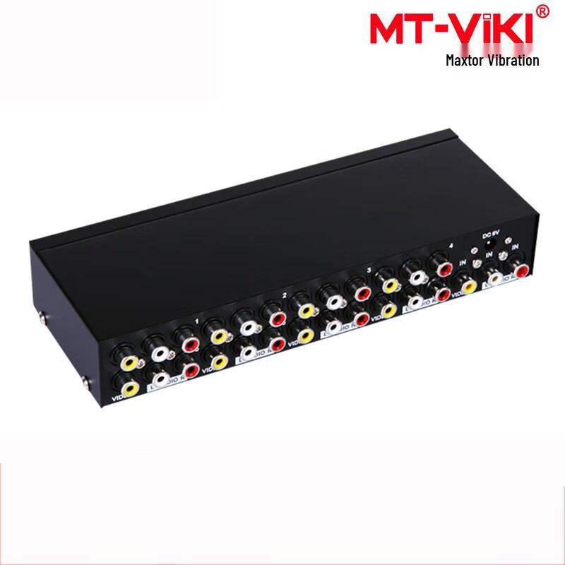MT-viki MT-108AV 1 Input 8 Output RCA AV Splitter