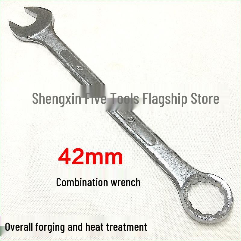 Combination Dual-Use Wrench Set: 40mm, 42mm, 43mm, 44mm, 45mm Open-End