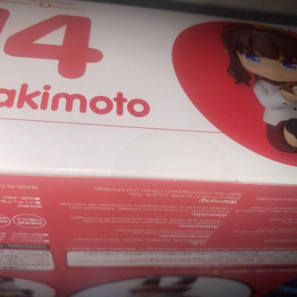 [USED] NEW GAME!! Hifumi Takimoto Nendoroid 814