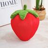 1pc 23/35cm Strawberry Pillow Plush Toy Handmade Doll Cartoon Anime Cute Cushion Home Decoration Children's Birthday Gift Toy
