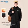 Jeanswest Men's Double-Fleece Thermal Base Layer Long Sleeve Top