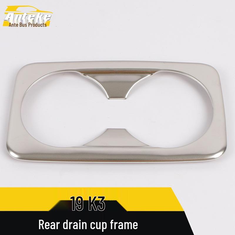 19 K3 Rear Cup Holder and Armrest Box Decorative Frame