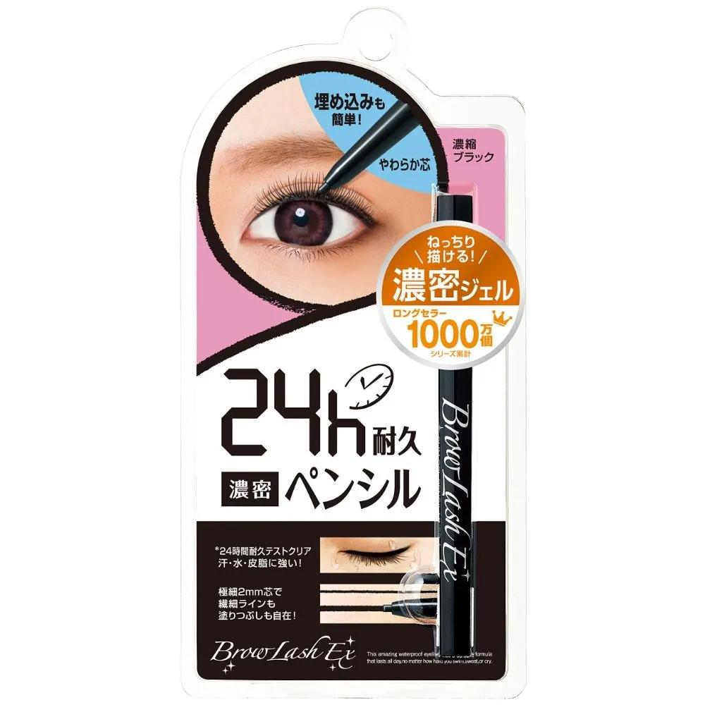 

BCL Brow Lash EX Slim Gel Pencil Concentrated Eyeliner Black 4-Piece Set 4-piece set