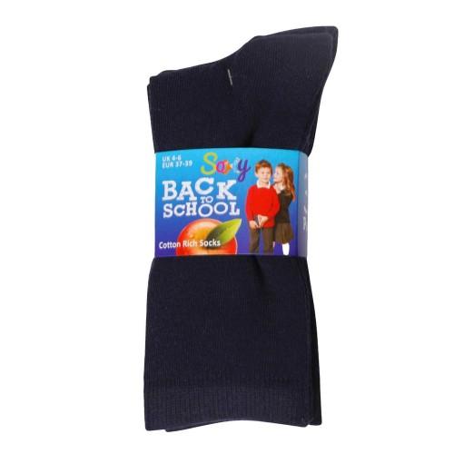 Soxy Childrens/Kids Plain Cotton School Ankle Socks