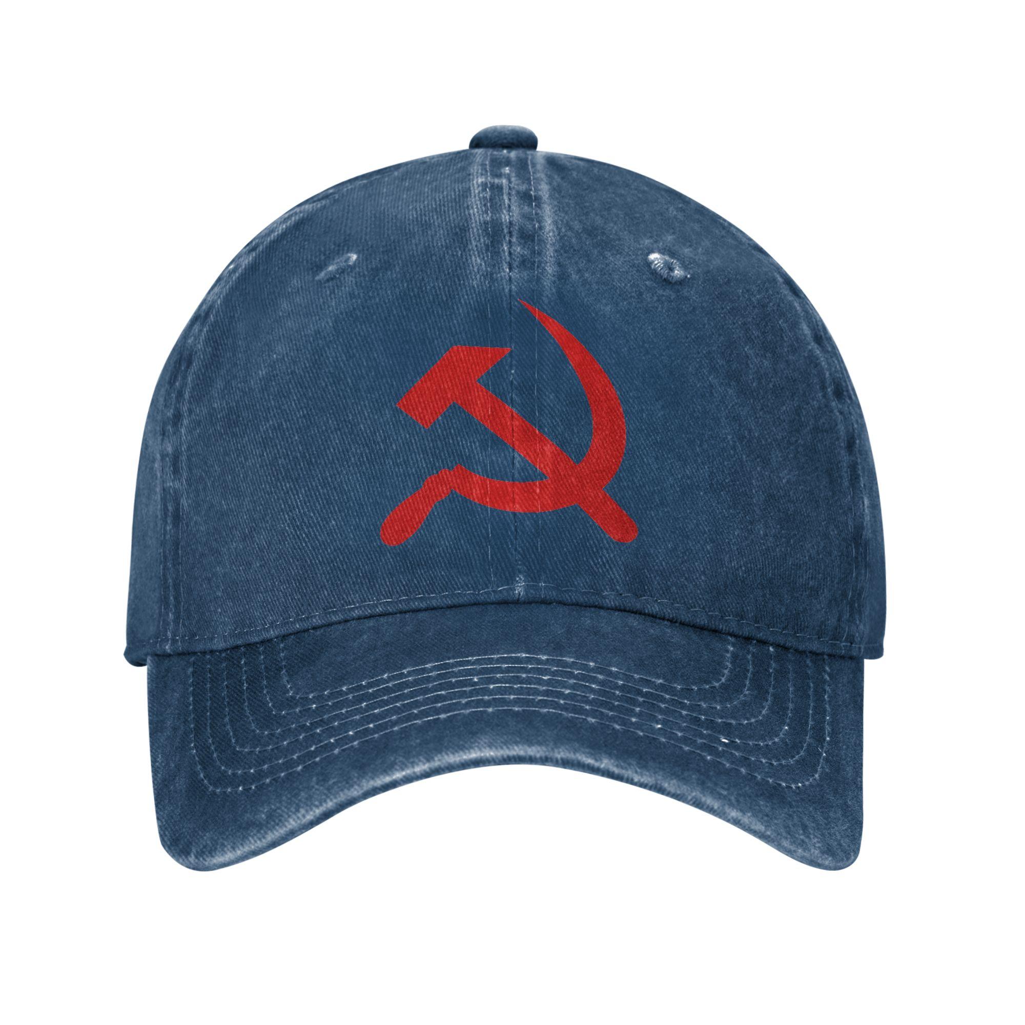 Gorra De Béisbol Con Escudo De Armas De La Unión Soviética CCCP Martillo Y Hoz Para Hombre Y Mujer Gorras Casuales Para Gimna