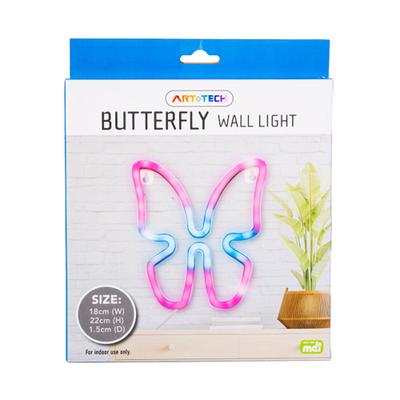 LED Battery-Powered Wall Light (Butterfly)