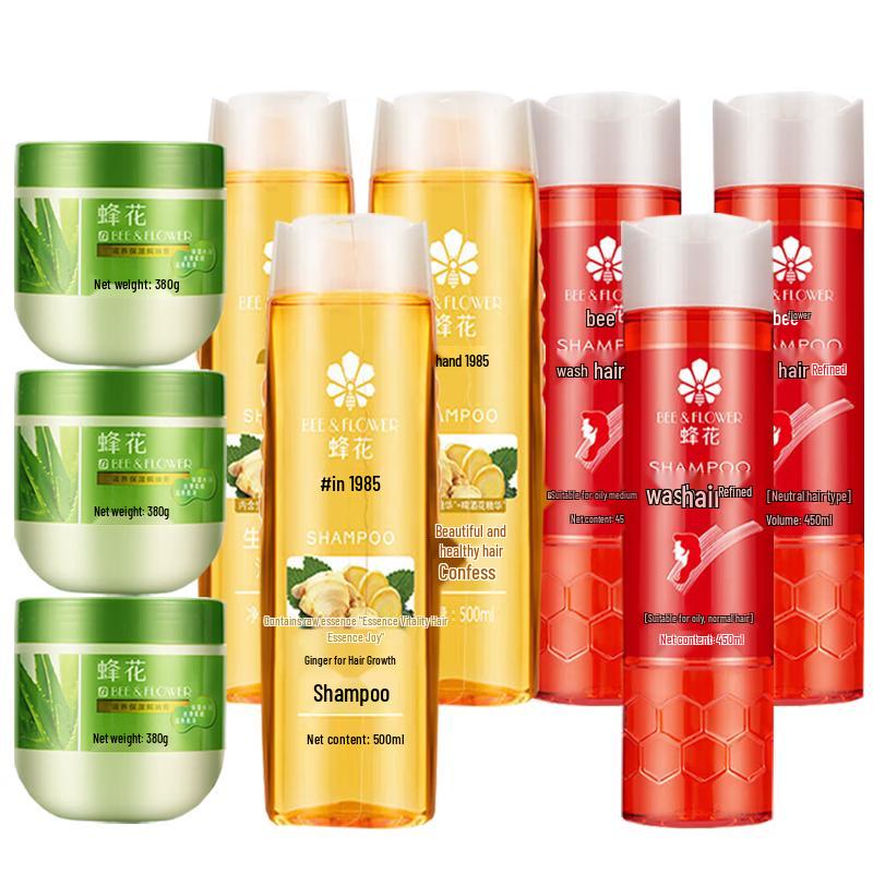

Bee & Flower Comprehensive Hair Care Bundle