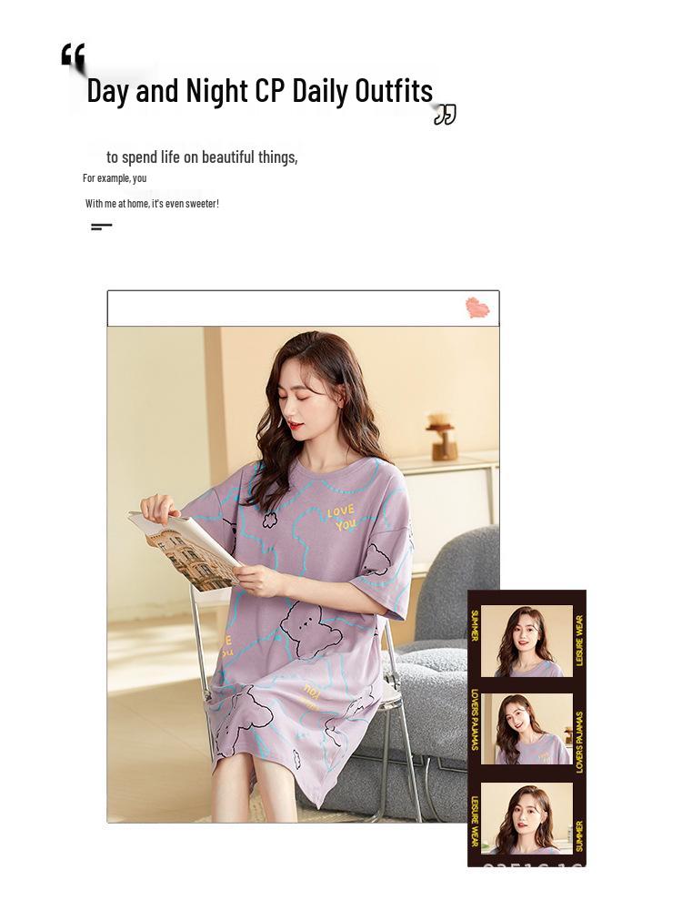 Women's Summer Pajama Set: Short-Sleeved Top and Seven-Point Pants, Cute and Loose, Perfect for Teenage Girls, Suitable for Home or Outdoor Wear.