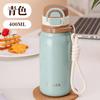 Water Bottle Thermos Cup Go Out Coffee Cup Water Cup Small and Simple
