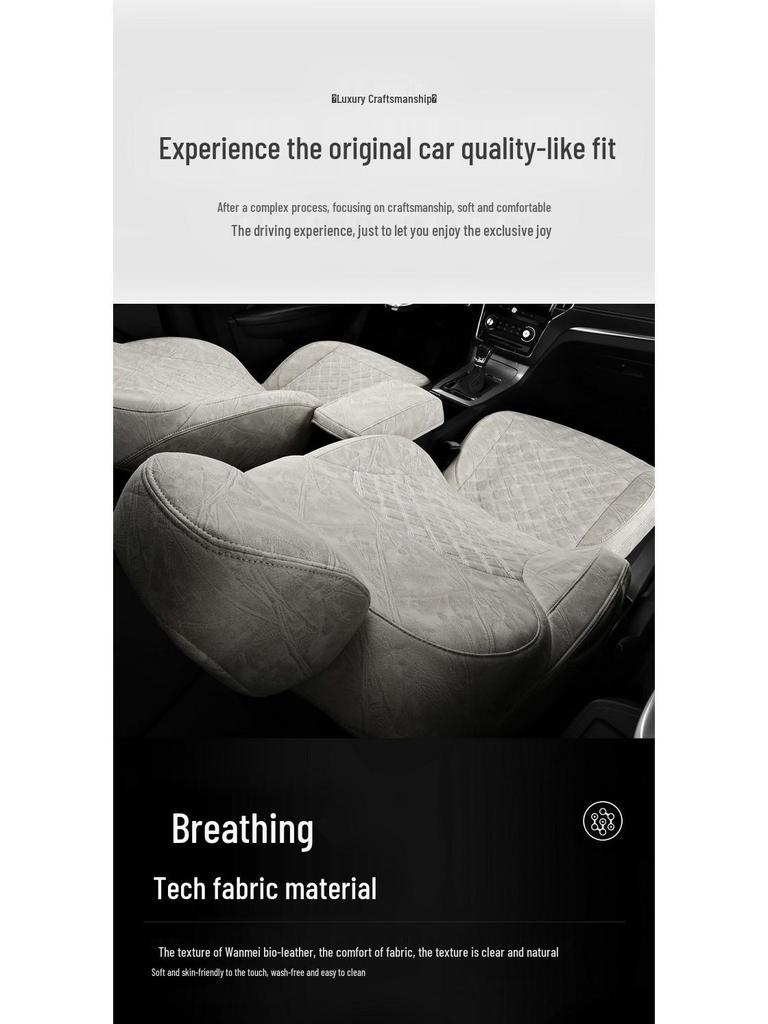 Roewe RX5 Full Coverage Car Seat Cushion Set