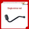 FAW Jiefang J6P Truck Mirrors: Round, Front Downward View, Blind Spot, and Ground Illumination Accessories