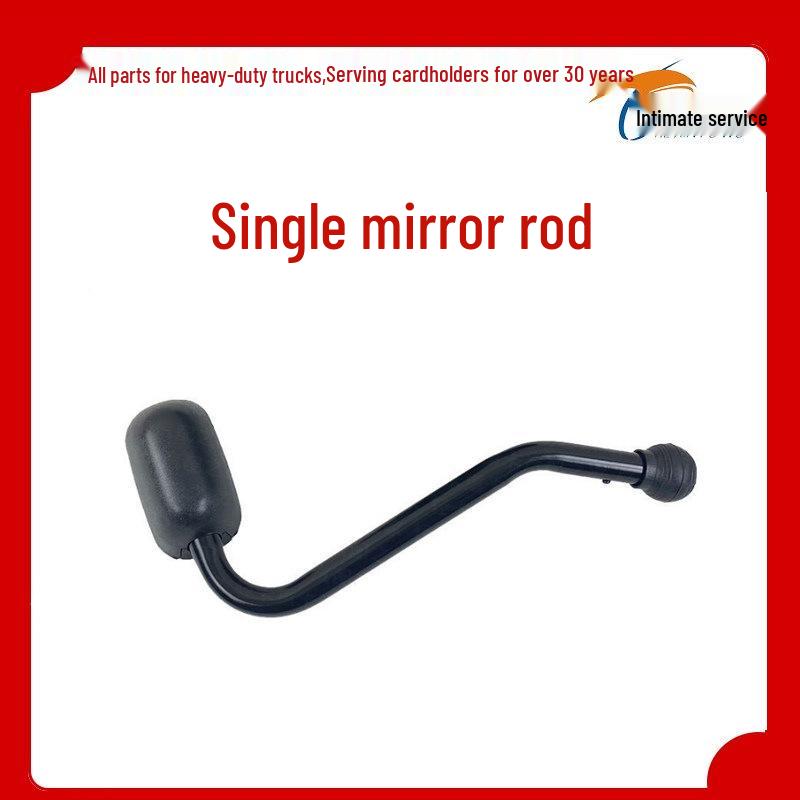 FAW Jiefang J6P Truck Mirrors: Round, Front Downward View, Blind Spot, and Ground Illumination Accessories
