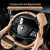 Denza D9 Full Coverage Ultra-Thin All-Season Steering Wheel Cover