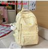 Star Pattern Girls Backpack With Material And Comfortable Straps For School