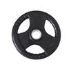 Yimai Rubberized Barbell Weight Plate