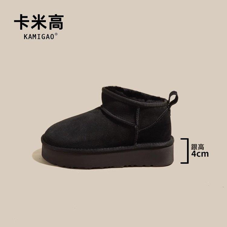 

Thick-soled snow boots women s 2025 new winter fur integrated short boots snow cotton piled and thickened outer wear cotton shoes women 34