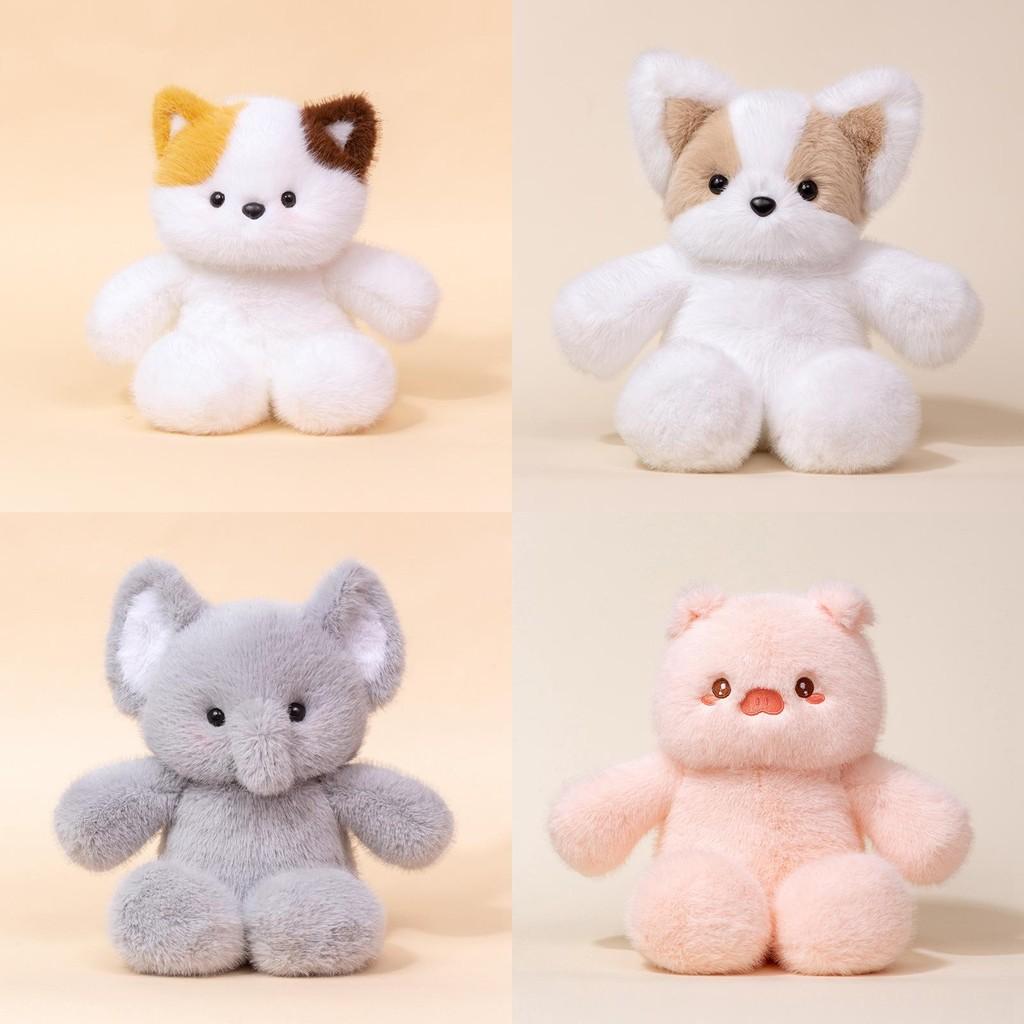 Cat Corgi Bear Pig Rabbit Elephant Plush Toys Cute Animal Cartoon Doll Kids Gift