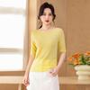 Five-Sleeve Fine-Spun Yangzi Wool Knitwear: 100% Wool One-Shoulder Loose Base Layer Top, Short-Sleeved Solid Color.