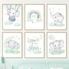 Elephant Balloon Rainbow Moon Stars Cloud Swing Baby Kids Posters Wall Art Nursery Canvas Prints Home Kids Room Decor Pictures