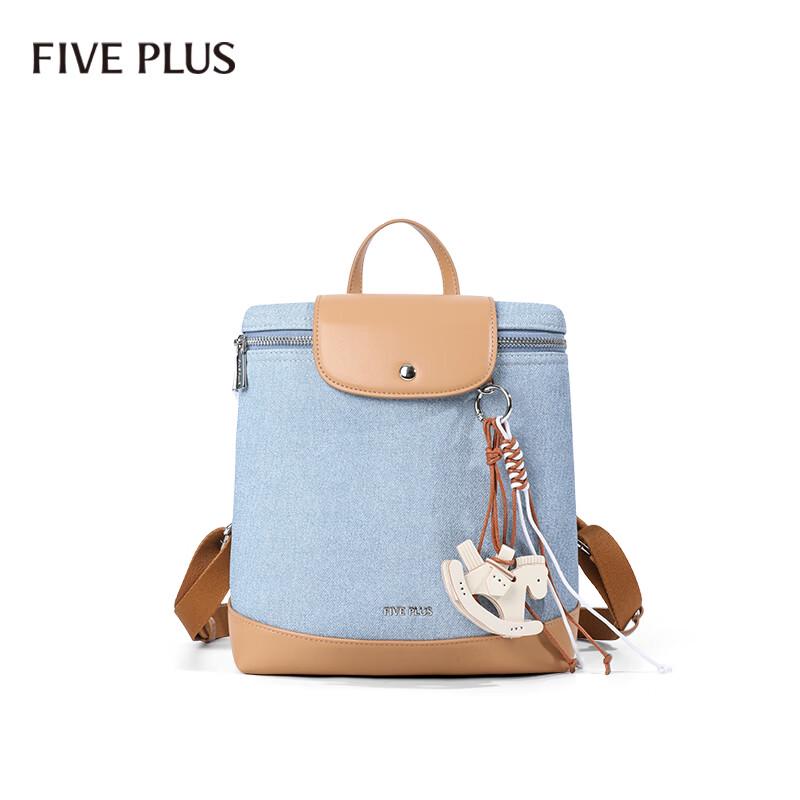 FivePlus Women s Lightweight Luxury Backpack