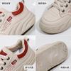 Low-Top Breathable White Shoes for Women  Spring New Internet Celebrity Big Head Bread Shoes Thick-Soled Casual Sneakers A683