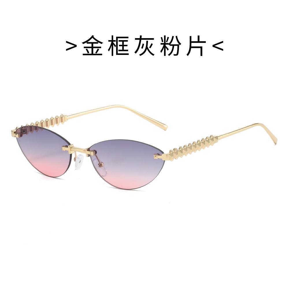 Cat-eye Sunglasses, Metal Frameless Design, Unisex, Suitable for Outdoor Wear and Fashion Shows, with Rivet Detailing On the Arms