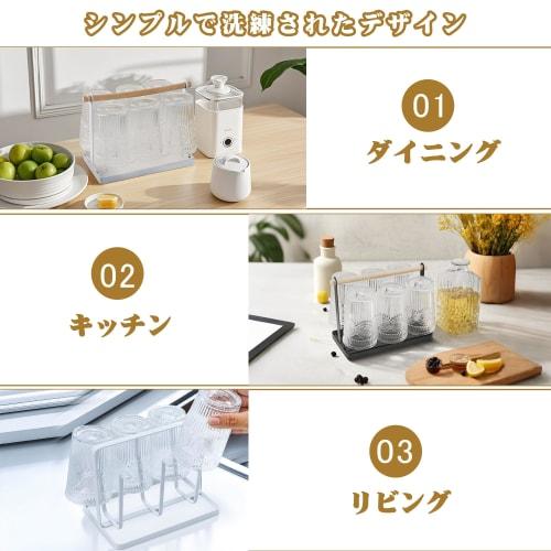 VECELO Glass Stand, Holds 6 Glasses, with Silicone Non-Slip Surface, Scandinavian Style, Cup Holder, Cup Dryer, Storage, Drainer, Stylish, Slim, Kitch