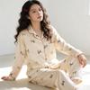 Ice Silk Pajamas Women'S Spring And Summer Thin Long-Sleeved Trousers Lapel Lazy Style Loungewear