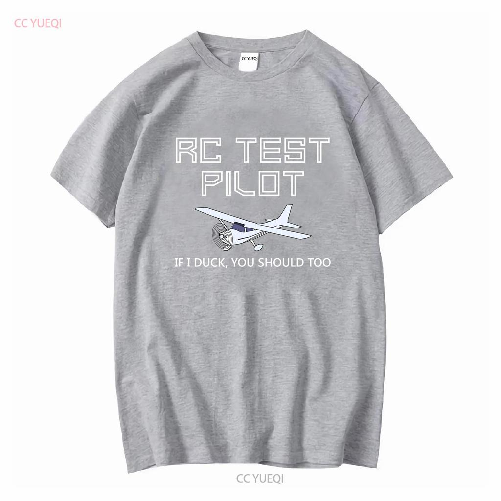 ΝΕΟ ΠΕΡΙΟΡΙΣΜΕΝΗΣ έκδοσης Τ-Shirt για Χομπίστες Ραδιοελεγχόμενων Αεροπλάνων, με θέμα 'Δοκιμαστής Πιλότος', μακρυμάνικο ή κοντομάνικο, vintage, ελαφρώς πλυμένο
