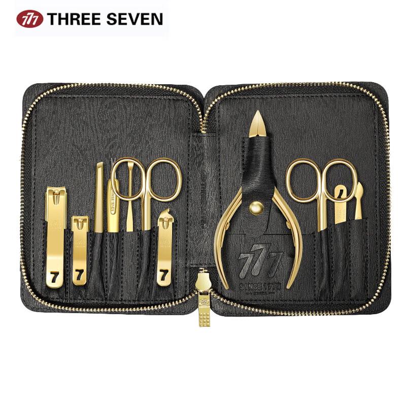 777 Luxury 11-Piece Nail Care Set