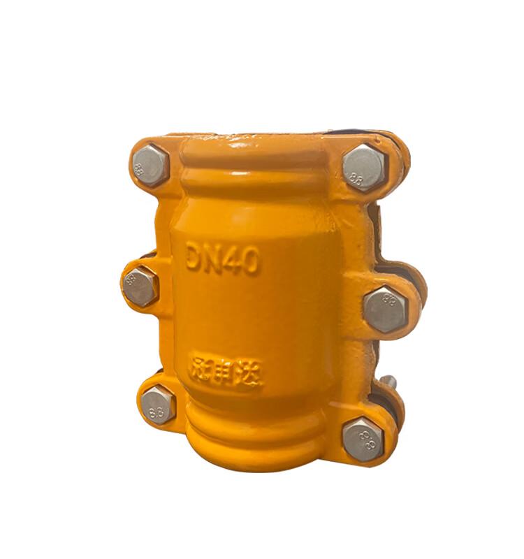 Maidian Steel Plate Emergency Pipe Repair Clamp