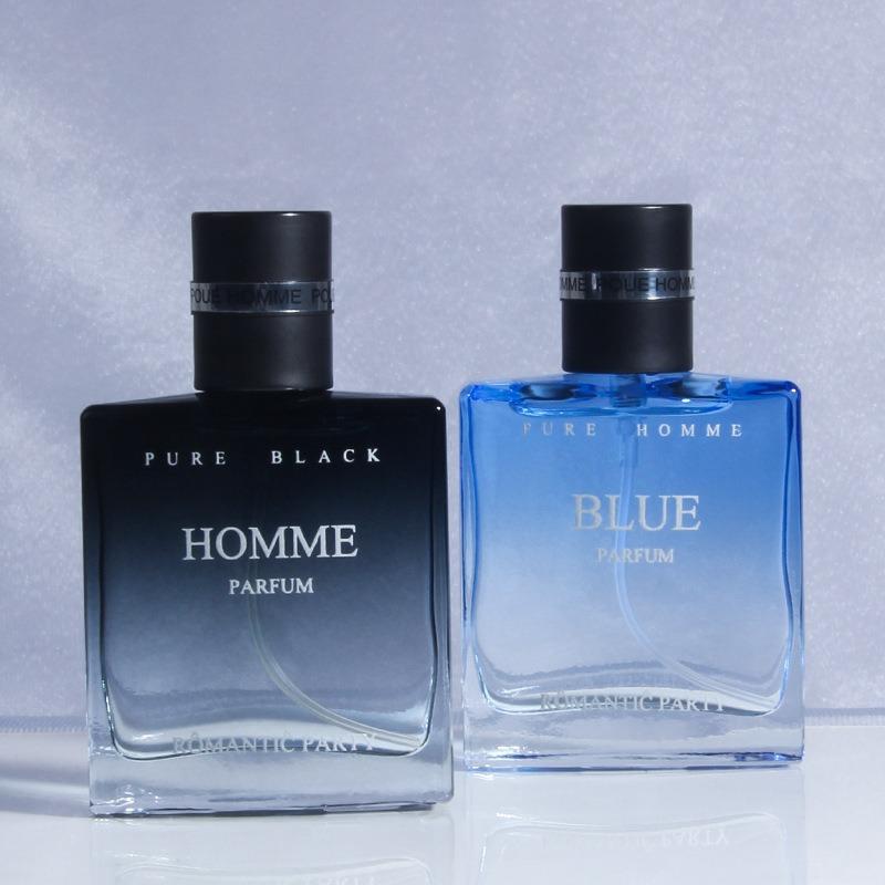 Xiaocheng Yixiang Charm Gift Box Men's Perfume Fresh and Lasting Light Cologne Perfume Set