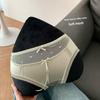 Ladies Spring Summer Sexy Lace Love Mesh 10A Antibacterial Mid Waist Panties