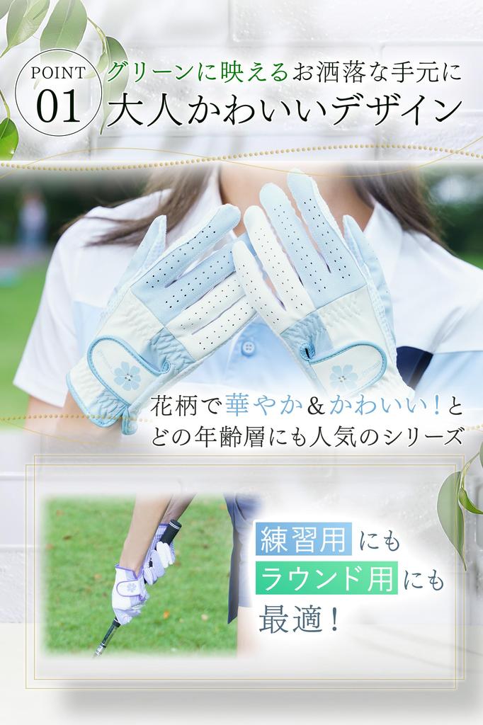 PREMINNO Golf Gloves for Women 21 (Pair) (Size (17.5cm-18.0cm), Pink)