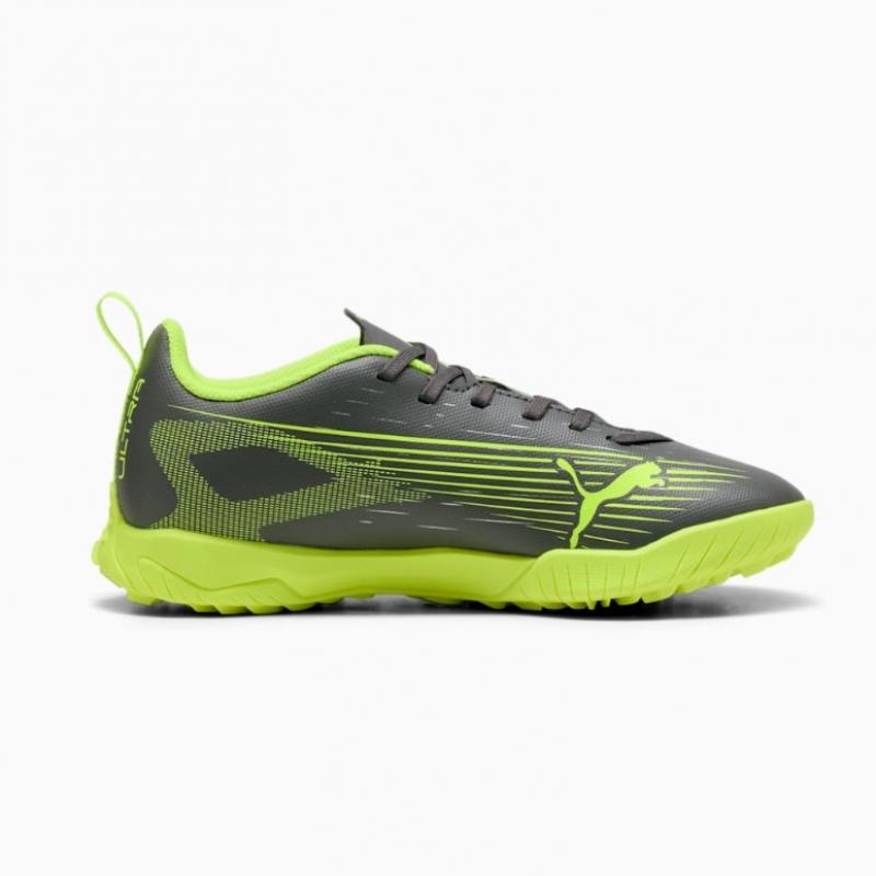 Puma Ultra 5 Play Tt Jr 108333 03