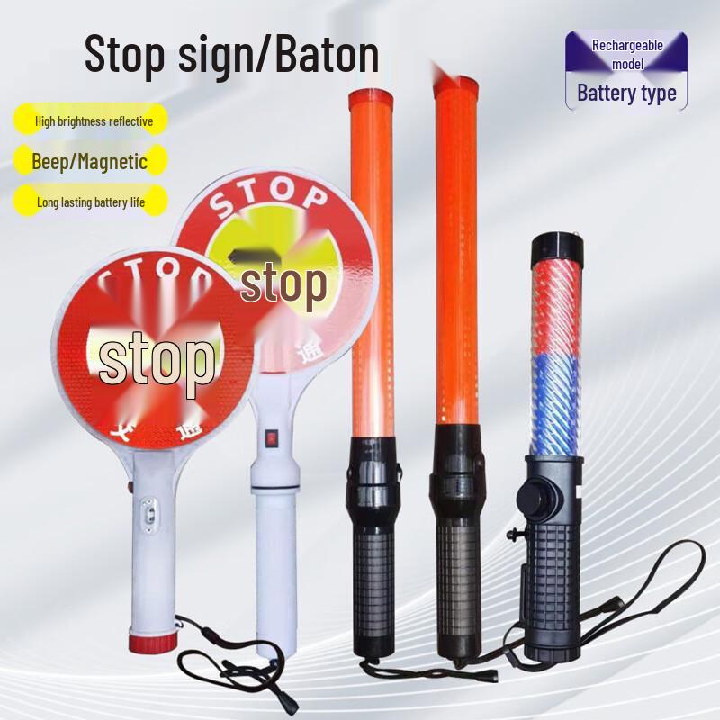 LED Traffic Safety Wand & Stop Sign Paddle