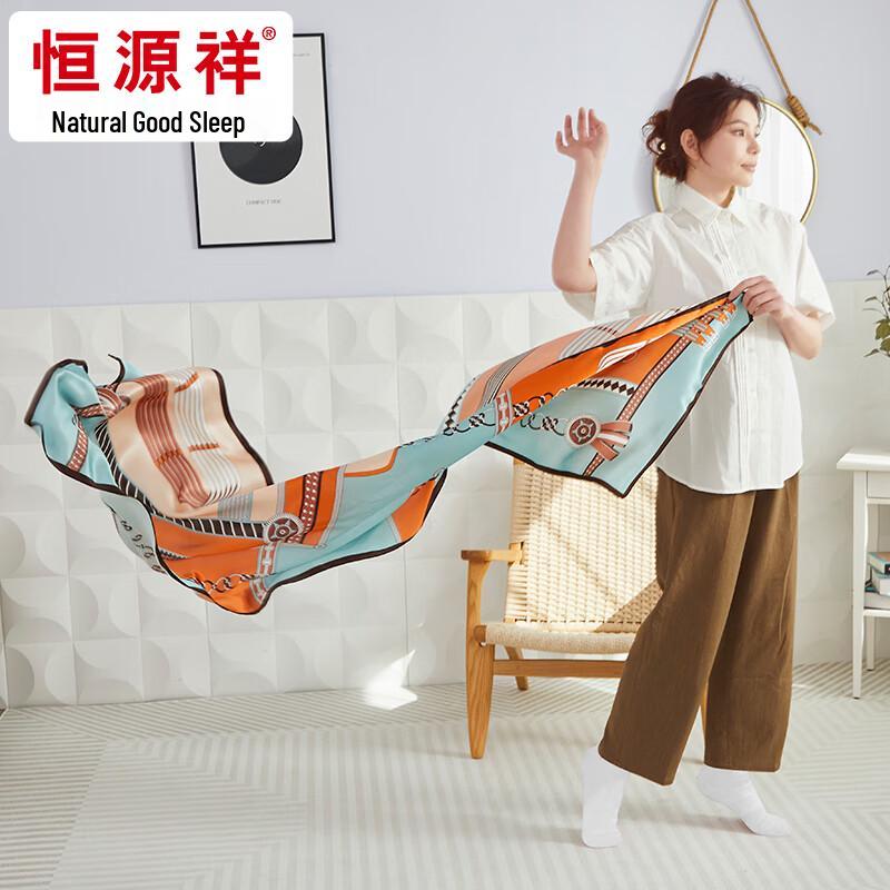 Hengyuanxiang Women's Mulberry Silk Shawl Scarf