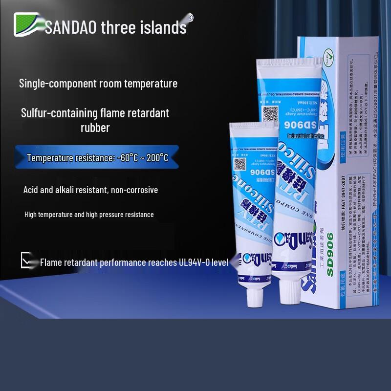 Sanda SD-906 Flame Retardant High-Temperature Potting Compound