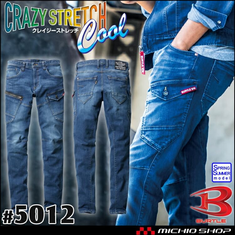 BURTLE Workwear Cargo Pants (Unisex) 5012, Cordura Cool Stretch Denim, Size LL, 45 Indigo