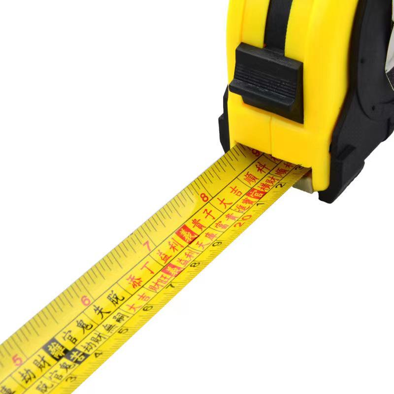 High Precision 5m Feng Shui Steel Tape Measure - Luban Dinglan Wengong Ruler