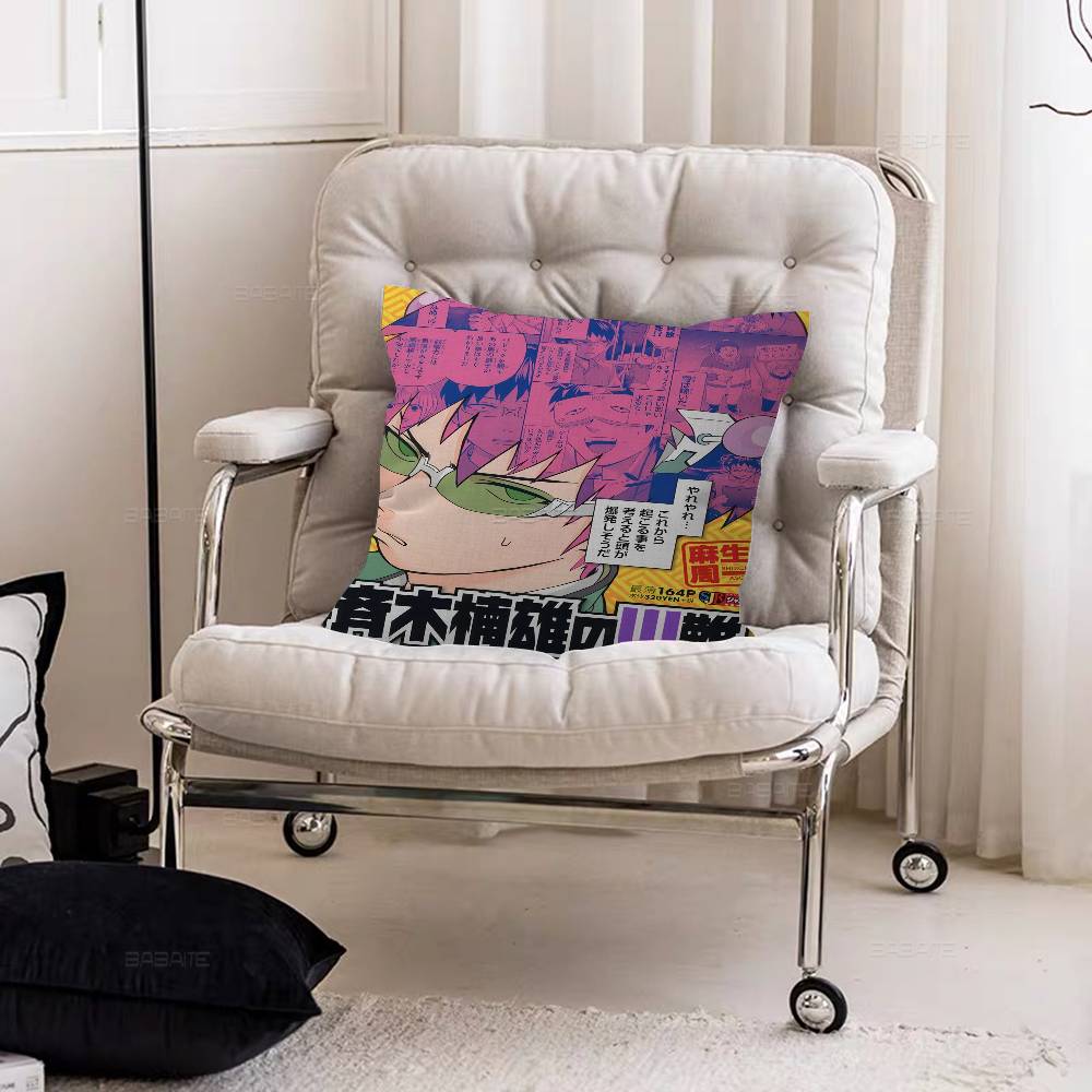 The Disastrous Life of Saiki K Decorative Room Aesthetics Pillow Case Home Decor Bedroom Sofa Bed Couch Pillow Cover 45x45