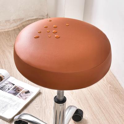 Copertura Rotonda in Pelle PU Impermeabile Elastica per Sgabello da Bar, Coperture All Inclusive per Poggiapiedi Sollevabile, Cuscino per Seduta Sedia