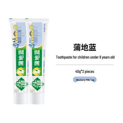 Pudilan Children's Low Fluoride Toothpaste (0-6 Years)