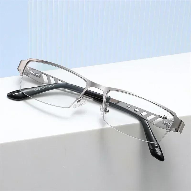 Fashion Photochromic Multifocal Presbyopia Glasses Ultra Light Anti Blue Light Eyewear 0 To +4 0 Comfortable